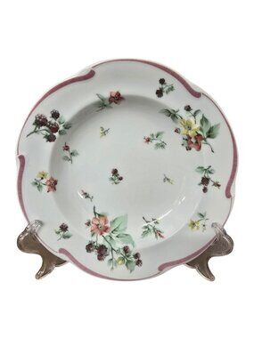 Christian Dior Provence Collection Alsace Floral Rimmed Soup Bowl 8.5" Japan
